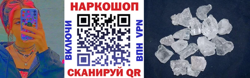 Где купить наркоту Венёв A-PVP  Гашиш  Каннабис  COCAIN 