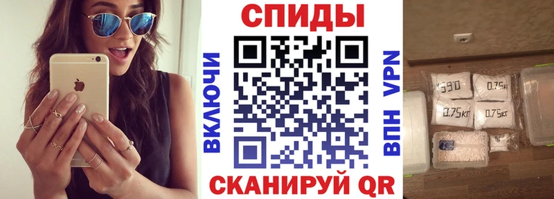 АМФ Розовый цены наркотик Венёв