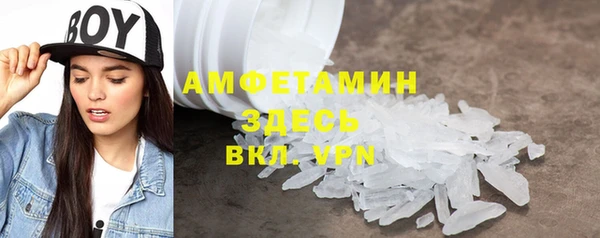 каннабис Бородино