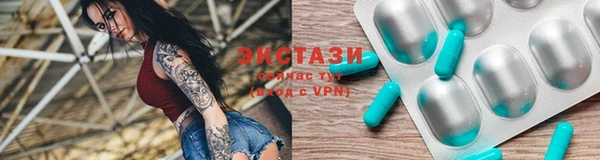 каннабис Бородино