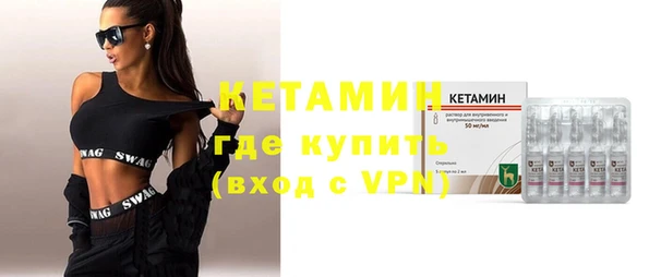 каннабис Бородино