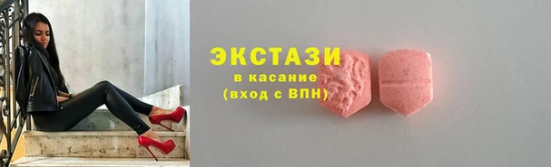 каннабис Бородино