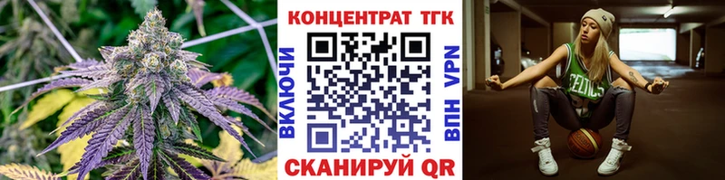 Дистиллят ТГК концентрат  Венёв 