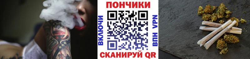 omg рабочий сайт  Венёв  Марихуана индика 