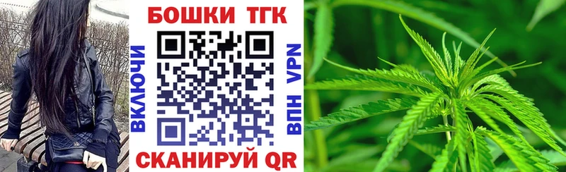 Каннабис план Венёв